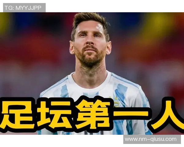 现代足坛王者崛起 世界级球星的辉煌与挑战